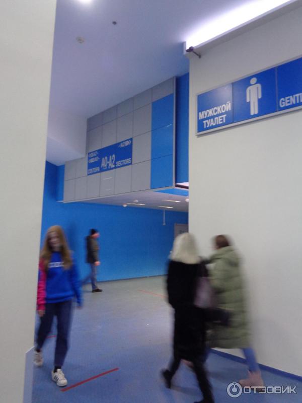 мегаспорт