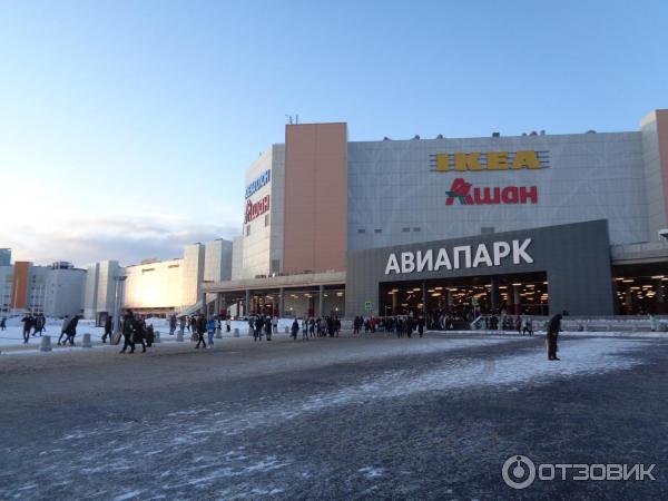 мегаспорт