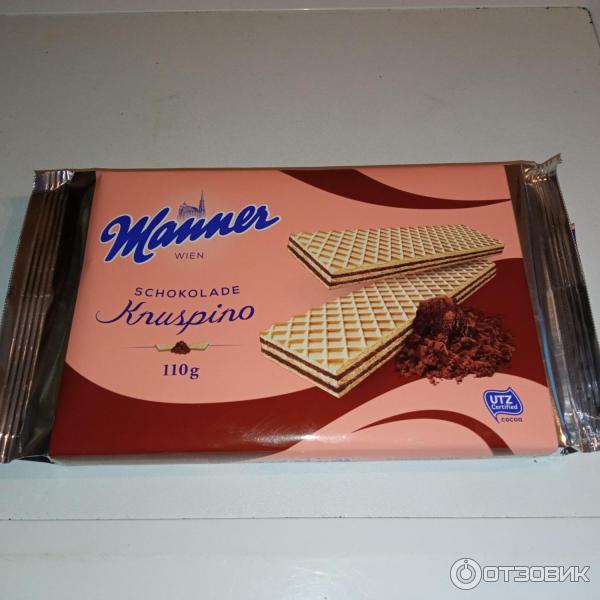 Купили 3 пачки вафель по 100