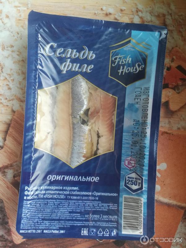сельдь fish house. сельдь fish house. сельдь по-исландски fish house. сельдь филе fish house. F.