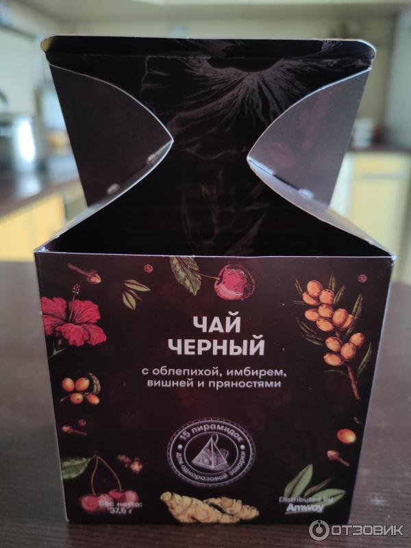 Имбирь вишня. Actimel продукт вишня черешня. Имбирь томленый с малиной. Вишня черешня 2,5% 100г. ''перепілка в вишневому соусі''.