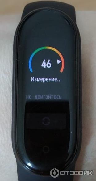 Фитнес-браслет Xiaomi Mi Band 5 фото