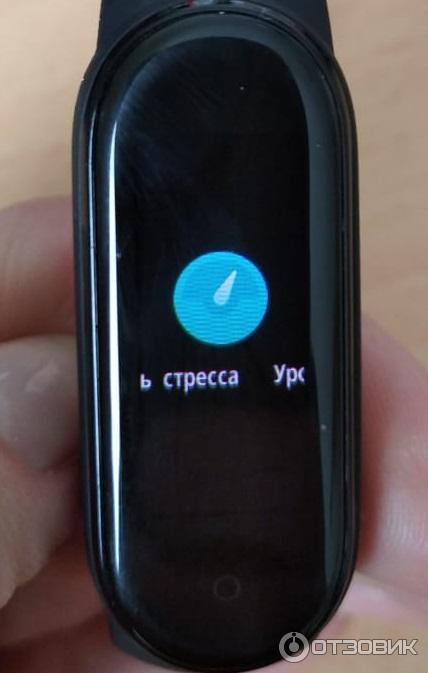 Фитнес-браслет Xiaomi Mi Band 5 фото