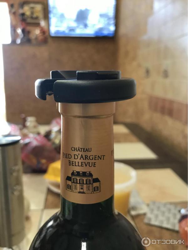 Срезаем макушку фольги.