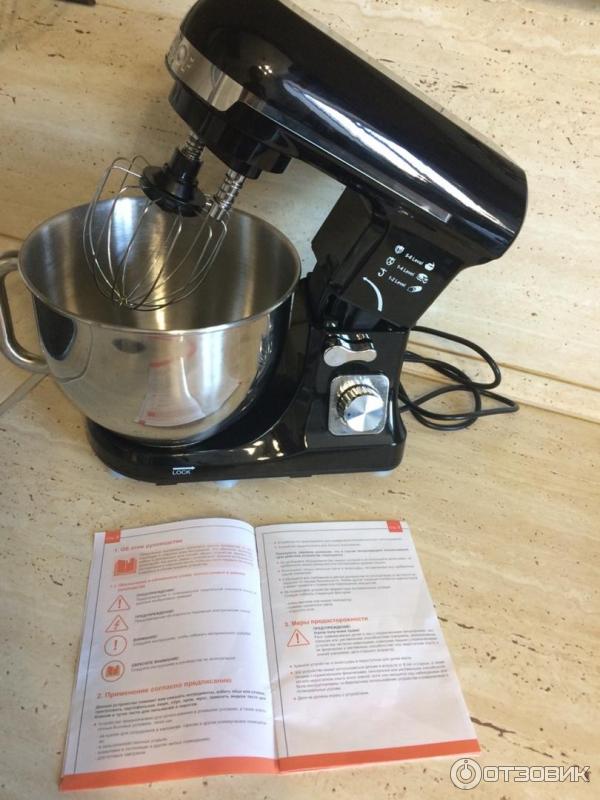 Планетарный миксер оберхоф с 34. Кухонная машина oberhof breth c-48. Планетарный миксер oberhof c34. Планетарный миксер oberhof c34. Планетарный миксер oberhof c34.