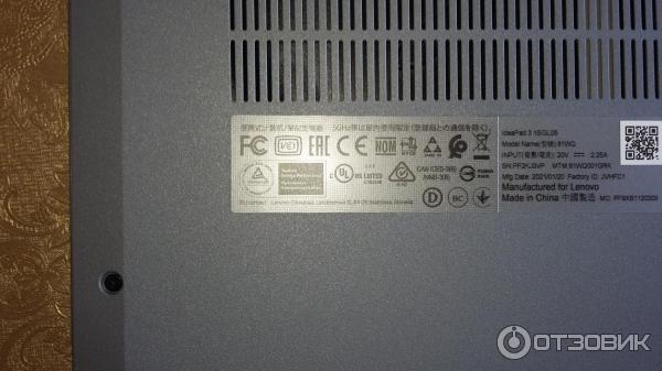 Ноутбук Lenovo IdeaPad 3 15IGL05 фото