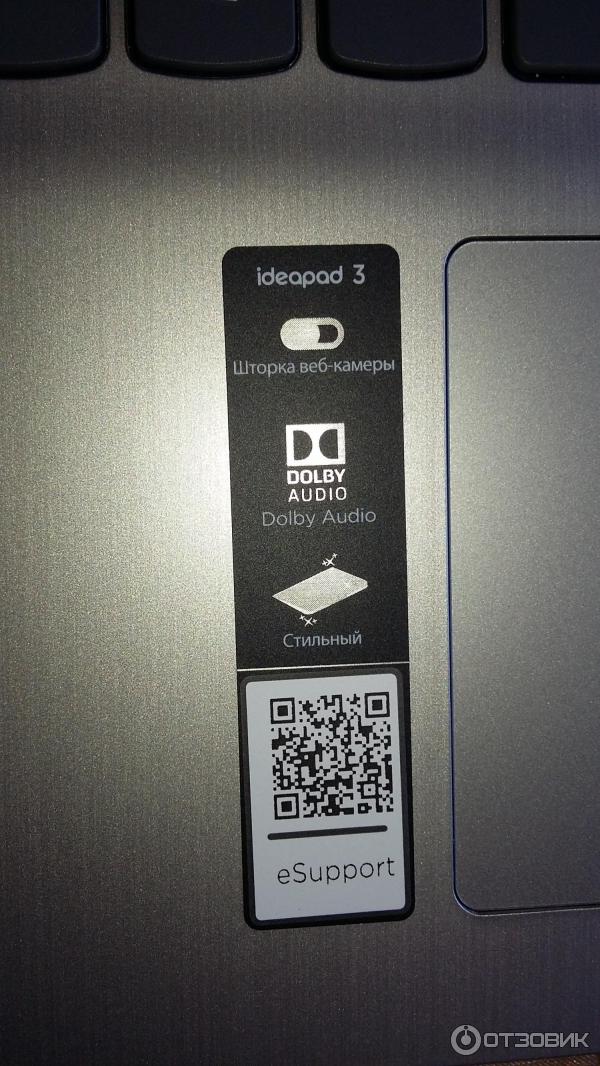 Ноутбук Lenovo IdeaPad 3 15IGL05 фото