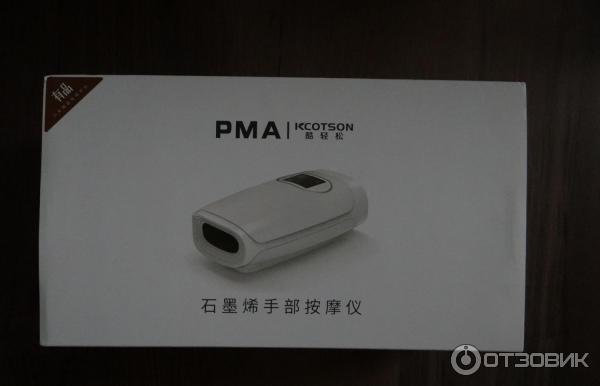 Массажер для рук с функцией нагрева Xiaomi PMA Graphene Mouse Hand Massager (PMA-C20) (Китай) фото