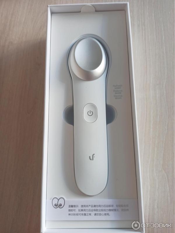 Массажер для глаз Xiaomi LeFan Hot and Cold Massager фото