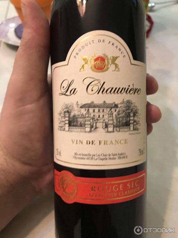 Отзыв о Вино сухое красное La Chauviere Les Chais de Saint Andre ...