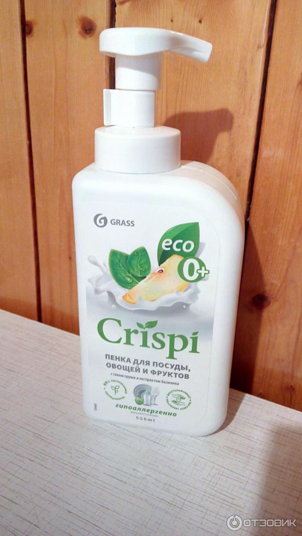 Средство для мытья посуды grass crispi 550 мл. Пенка для посуды. Crispi пенка для посуды,овощей и фруктов/масло белого хлопка / 125454 550мл. Vaily пенка для мытья посуды, фруктов и овощей 500мл. Пенка для мытья фруктов и овощей.