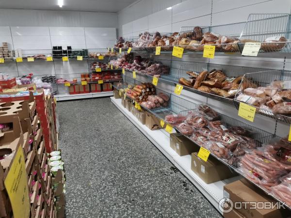 Г Петрозаводск Интернет Магазины