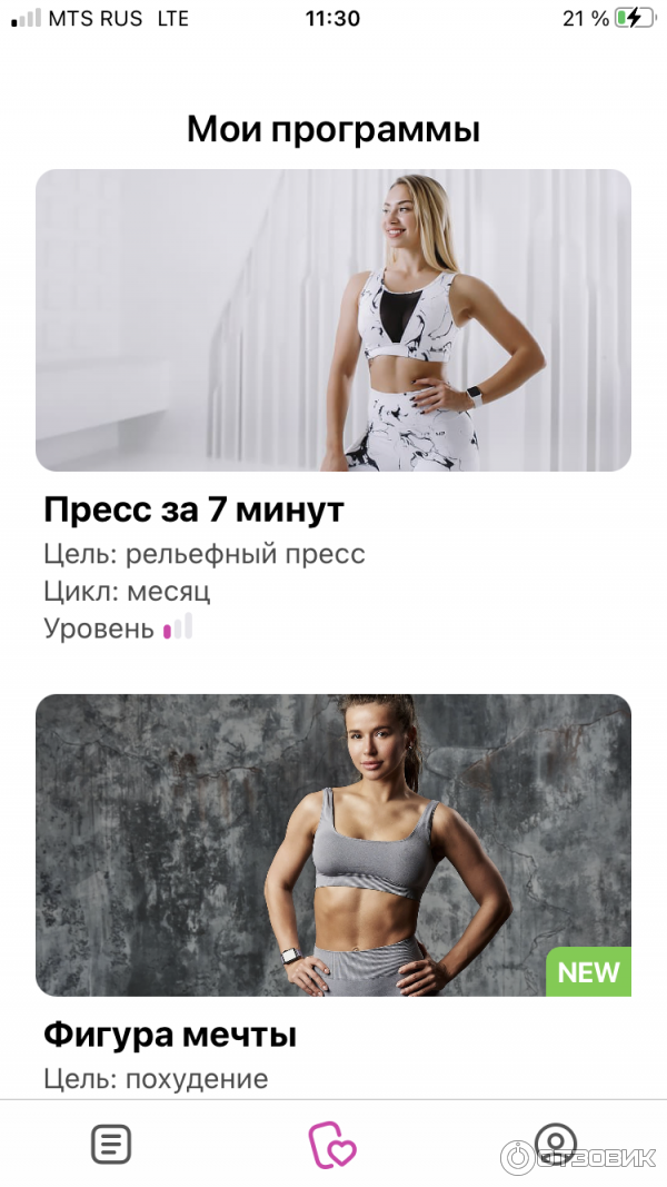 ������� �����: ����.