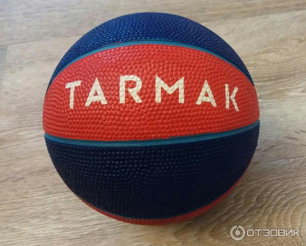 Tarmak discount mini basketball