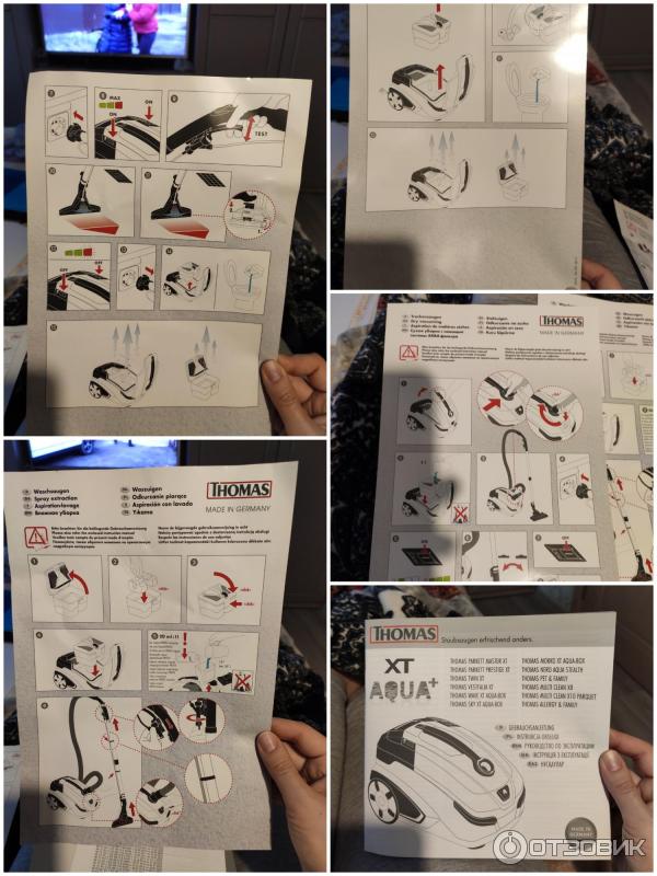 Моющий пылесос Thomas Parkett Master XT фото