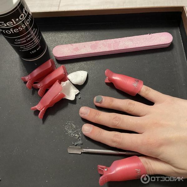 Базовый набор для гель-лака Aliexpress фото