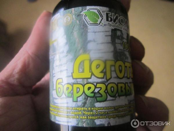 Отзыв о Деготь березовый Биолит | Довольно- таки приличный помощник для ...