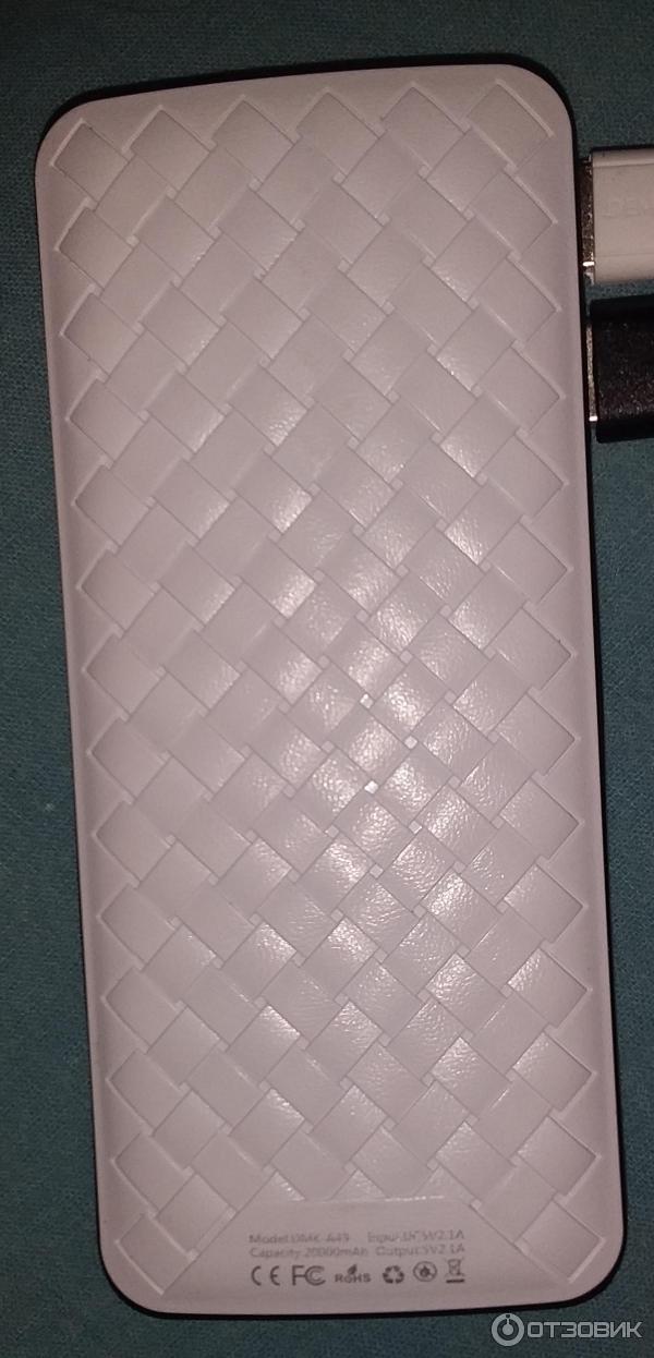 Внешний аккумулятор Demaco 20000mAh фото