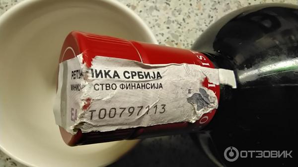 Отзыв о Травяной ликер Gorki list | Неповторимые аромат и вкус! Но из ...