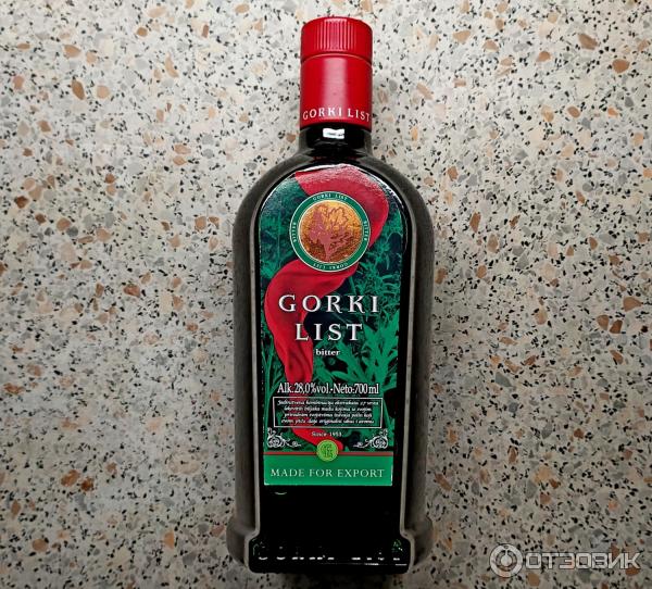 Отзыв о Травяной ликер Gorki list | Неповторимые аромат и вкус! Но из ...