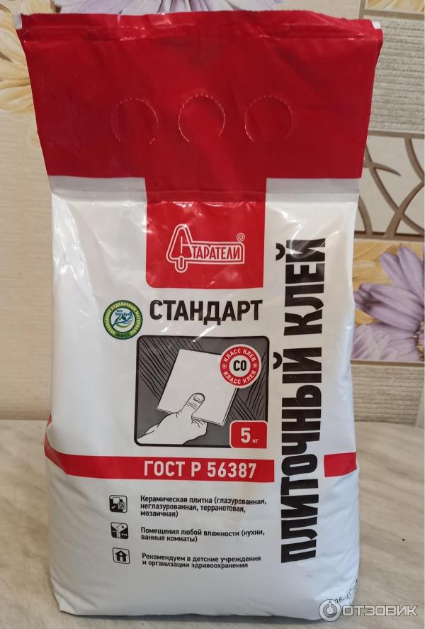 Волма клей плиточный т10. Крепс стяжка пола крепс м-200 25кг. Плиточный клей класса с1. Клей плиточный для керамогранита master mix, 25 кг. Плитонит т1.