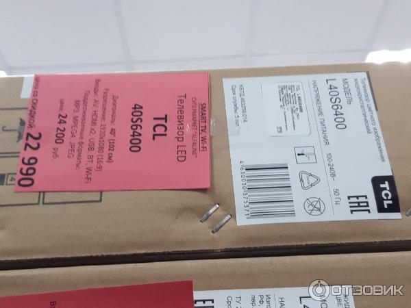 Телевизор TCL L40S6400 фото