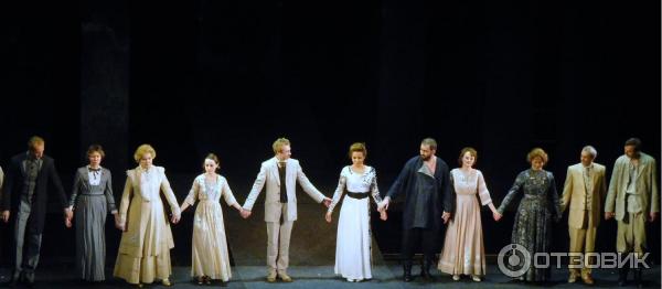 Отзыв о Спектакль "Идиот" - театр им. Моссовета (Россия, Москва) | Вот ...