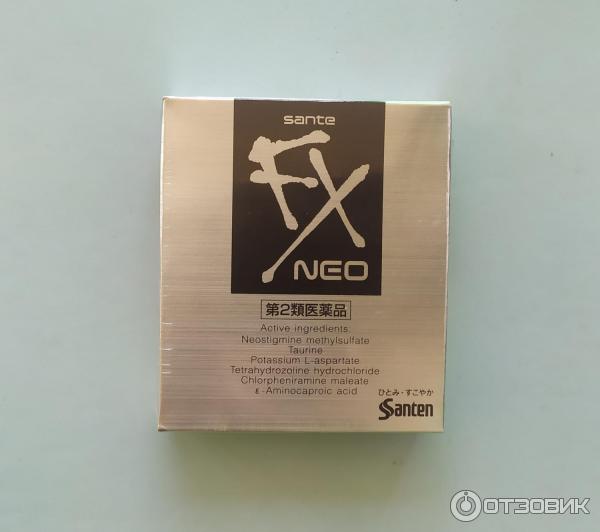 Витаминизированные капли для глаз Sante Fx Neo фото