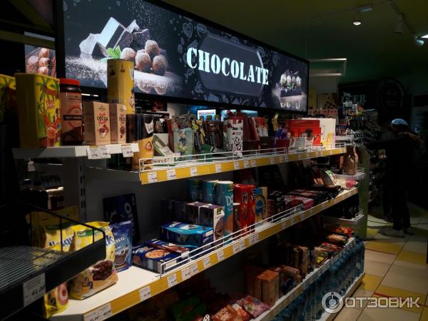 Магазин Рио Саратов