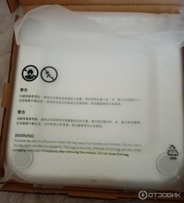 Весы Xiaomi Mi Smart Scale 2 фото