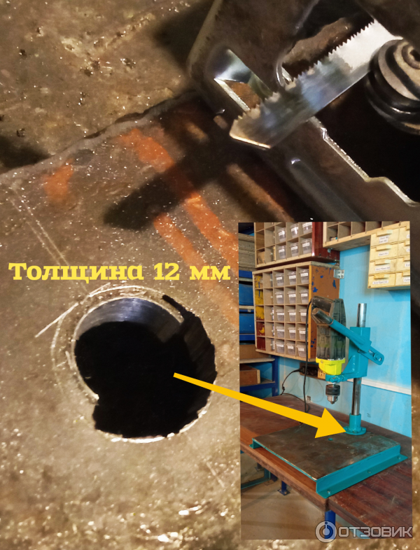 Электролобзик Зубр Л-710-80 фото