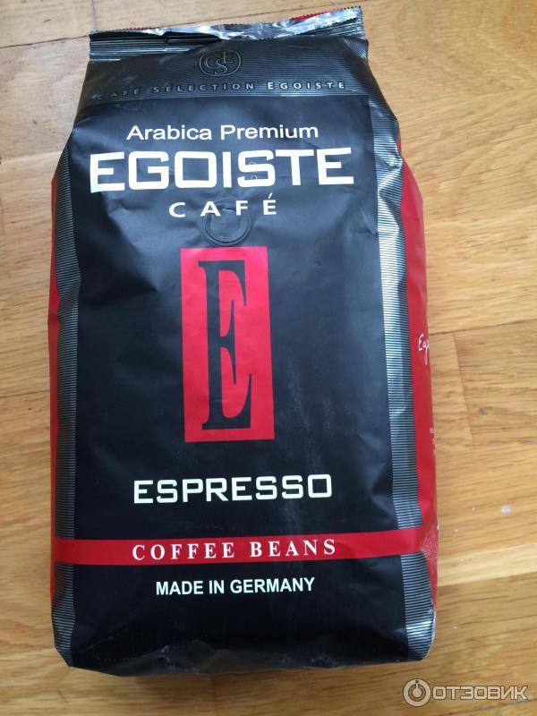 Отзыв о Кофе в зернах Egoiste Espresso | Вкусный и бодрящий кофе
