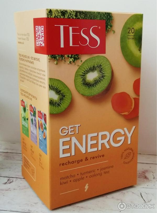 tess get energy complicații de enterobioză la copii