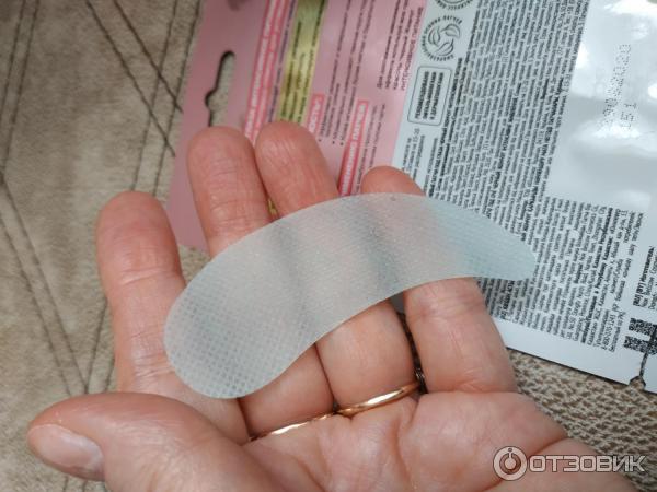Тканевые патчи под глаза Черный жемчуг с принтом фото