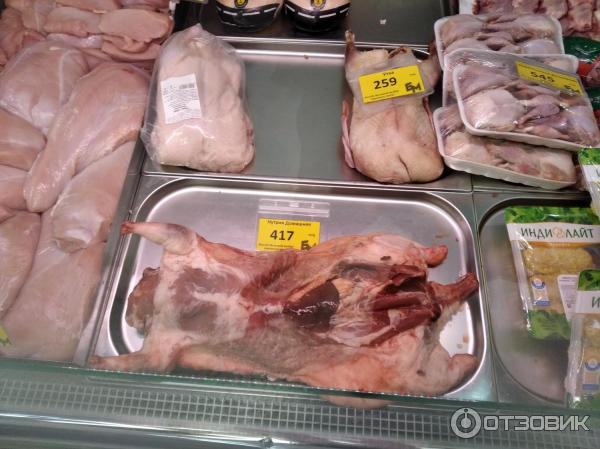 Большой Мясной Магазин Севастополь Большой Мясной Магазин Севастополь