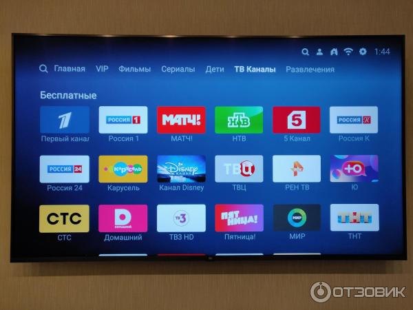 Телевизор Xiaomi Mi TV 4S 65 фото