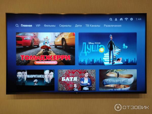 Телевизор Xiaomi Mi TV 4S 65 фото