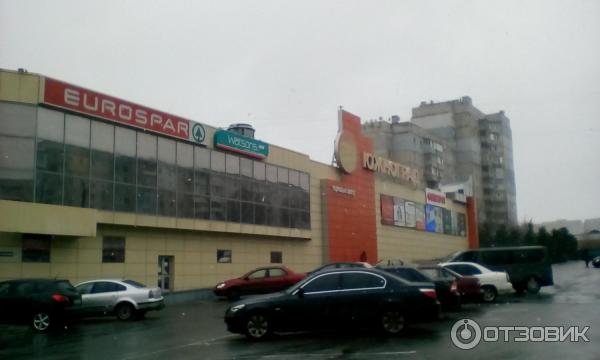 Манго Магазин Украина