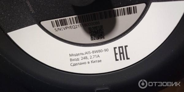 Портативная Hi-Fi колонка HUAWEI Sound фото