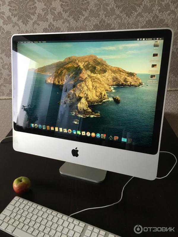 общий вид монолога