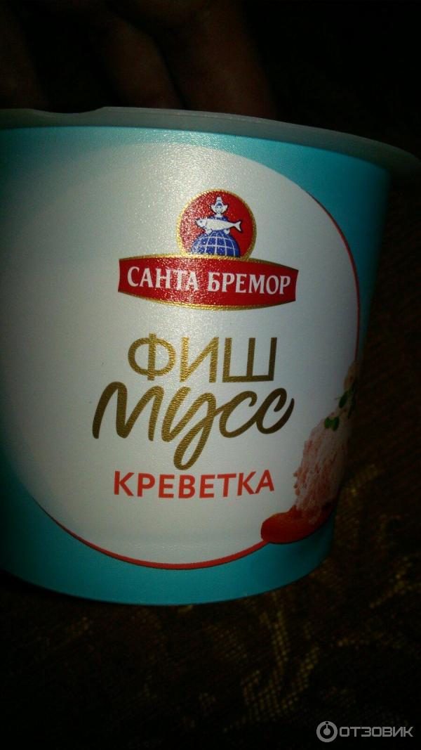 Отзыв о Паста рыбная Санта Бремор "Фиш-мусс" | Не понравился, но на ...