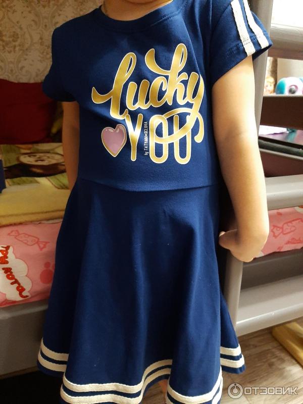 Лапочка магазин детской одежды белгород. Фабрика лапочка белгород детская одежда. Лапочка фабрика детской одежды. Lapohka детская одежда lapochka. Фабрика татьяны беловой лапочка белгород.