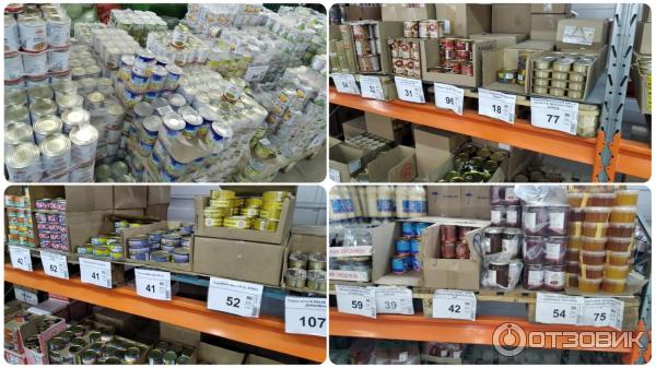 Магазин Бум Севастополь Время Работы