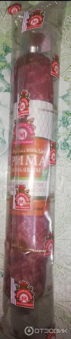 Отзыв о Колбаса оригинальная Гродненский мясокомбинат "Прима" с ...
