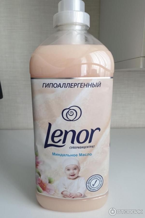 Lenor кондиционер гипоаллергенный. кондиционер lenor 2л. кондиционер для белья миндальное. ленор конц/д/белья 2л детский миндальное масло. кондиционер для белья ленор детский гипоаллергенный.
