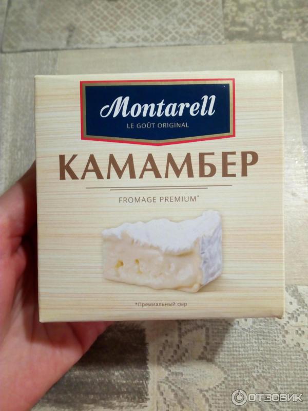 сыр камамбер в пятерочке. сыр камамбер в пятерке. сыр камамбер монтарелл. польский сыр камамбер. сыр с плесенью в пятерочке.