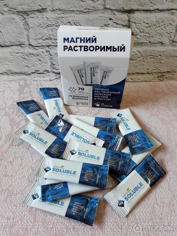 магний для нормализации сна