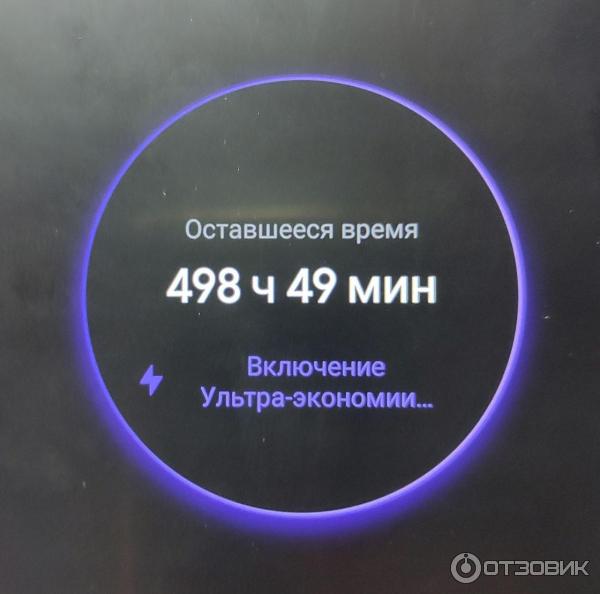 Смартфон Xiaomi Redmi 9T 2021 года фото