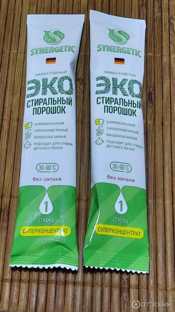 Отзыв о Стиральный эко-порошок Synergetic | Стиральный порошок 21 века ...