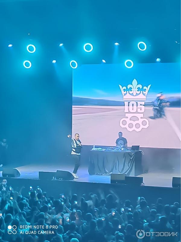 Отзыв о Концертный зал 1930 Moscow (Россия, Москва) | Все идеально